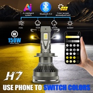 Adjustable Color H7 H4 LED Headlight Bulb APP Control H11 H8 H1 H3 9005 HB3 9006 HB4 880 Car Light 3