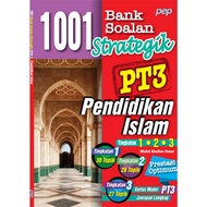 1001 Bank Soalan Strategik PT3 Pendidikan Islam
