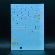 請睇info：RG Sazabi Gundam neon Decal 沙煞比高達螢光水貼
