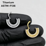 F136 Titanium Septum / Daith Piercing Jewellery 16G 8mm 1 piece