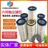 Spray Dust Removal Chuck Spray Powder Filter Element Pill Polishing Machine Dust Removal Specificati
