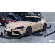 Toyota supra A90 cmst bodykit
