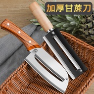 Sugar Cane Knife Pineapple Knife Commercial Peeling Sugar Cane Peeling Handy Tool Thickened Stainles