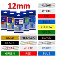 Compatible Brother TZe Label Tape 12mm TZe-231 Label Tape for PT-D450 PT-H110 PT-D210 PT-P300BT PT-D