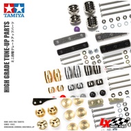 [Letian] Genuine Tamiya Four-Wheel Drive Modified Accessories Tintin Metal Bar Split 95340 95435 953