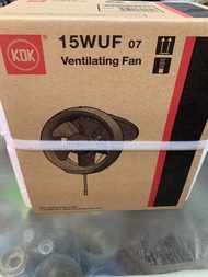 各式各尺吋6 8 10 12吋 方/圓型 廚房浴室 抽氣扇 可連安裝 品質保證 KDK 樂聲 伊瑪