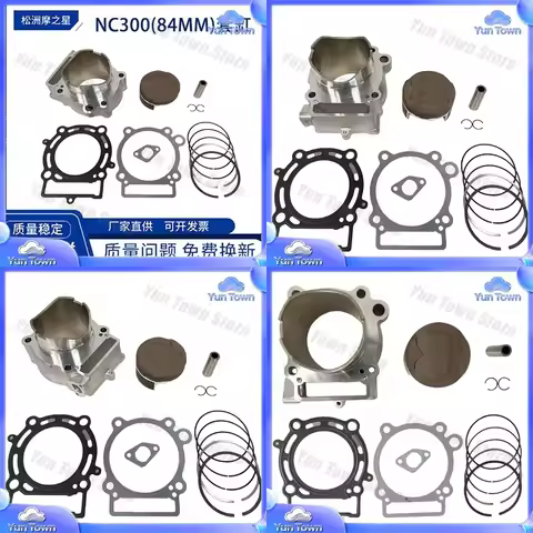 NC300 Engine Cylinder for Zongshen NC300 ZS300 KAYO K6 Piston Motorcycle Parts Replacement Cylinder 