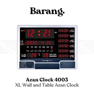 XL Wall and Table Azan Clock with Prayer Time Display by Al Harameen (HA-4003) - Digital Alarm Clock for Muslims