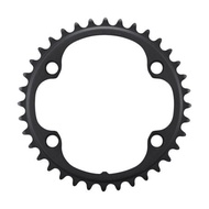 SHIMANO Ultegra FC-R8100 12s Inner Chainring