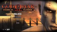 PSP 戰神 奧林帕斯之鏈 God of War: Chains of Olympus 繁體中文版遊戲 電腦免安裝版