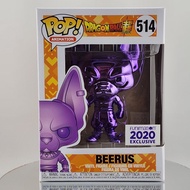 Funko Pop Dragon Ball Super-Beerus Funimation 2020 Exclusive 514
