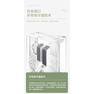 Royalstar Dehumidifier Household Small Bedroom Dehumidifier Underground Indoor Drying Dehumidifier