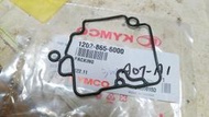 KYMCO公司貨，新金勇 HIPSTER150 勁爆搜索者 STRYKER 865 化油器底蓋浮筒室墊片油壺底蓋橡皮墊圈