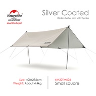 Naturehike Thailand ทาร์ป Girder shelter tarp