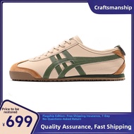 H8 | Yellow Genuine Leather Training Shoes for Couples