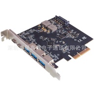 U-2310 PCIe 5 Port USB 10Gbps Host Adapter（3A+2C）