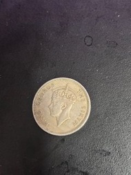 香港1951年5毫子硬幣男皇頭象銀色