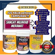 GINGER HONEY BENTONG/MIXED GINGER JUICE