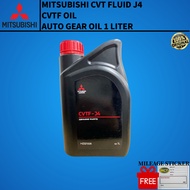 MITSUBISHI CVTF J4 AUTO Gear Oil 1LITER Lancer GT / Inspira / ASX / Attrage