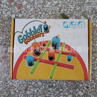 Hot-selling Gobblet Gobblet Gobblers Japanese Version Japanese Manual Board Game Game Chess