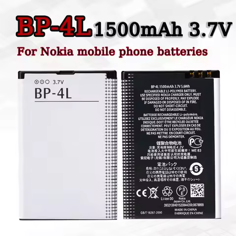 BP-4L 1500mAh Battery 3.7V For Nokia E61i E63 E90 N810 E72 E52 E71 6650F N97 E6790 N9 E95 BP4L Batte