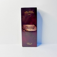 [HSR Official Merch] Mydei Hand Cream Galaxy Fragrance Series