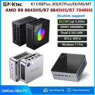 GMKtec K11 AMD R9 8945HS Mini PC K8 K9 DDR5 32GB 1TB Window 11 BT5.2 WiFi6 Dual LAN Oculink Desktop