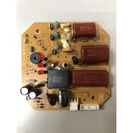 KDK &amp; PANASONIC Ceiling fan pcb board for Model: F-M14C5, F-M14C7, F-M14C8, F-M14D5, F-M14D9