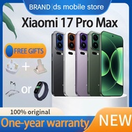 Xiaomi 17 Pro Max/Xiaomi 17 Pro/Xiaomi 17 Snapdragon 8 Elite Gen 5  HyperOS 3 6.9 inches 7500 mAh