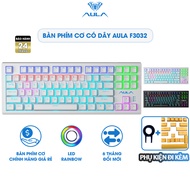 AULA F3032 87 Key Wired Mechanical Keyboard Gaming Led Rainbow 5 Pin Genuine Cheap Gaming