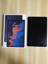 Samsung Tab S7+ plus 8+256gb wifi版