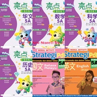 [NEWSTORE]2024马文 Tutoring authority_A Classroom Assessment UASA Format/ - 5A