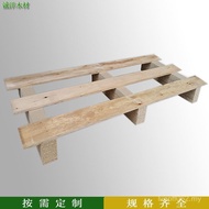 E18 Steamed Cross-Border Tray Manufacturer Card Board Export Rubber Plywood Zhongshan Steam-Free For