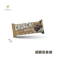 [台灣 Tryall] 蛋白威化餅-香濃黑可可/鐵觀音拿鐵/鴛鴦奶茶(30g/條)-鐵觀音拿鐵