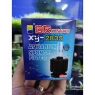 XinYou XY-2835 Aquarium Sponge Filter (6cm D x 12cm H)