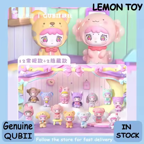 Genuine Qubii Animal Castle Day & Dark Night Series Blind Box Cute Mini Figurine Collection Desktop 