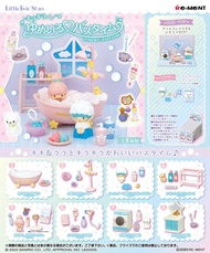 Re-ment 日本食玩 Sanrio Little Twin Stars Star Twinkle YUMEIRO ♡ BATHTIME 可愛小雙子星仙子 閃光夢幻色彩♡洗澡沐浴時間 原盒8款 (全