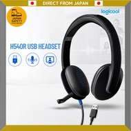 Logitech H540r USB Headset – Noise Cancelling Mic, Stereo Sound, PC/Mac Compatible, Black