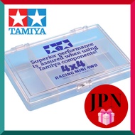 Tamiya Mini 4WD Upgrade Parts No. 163 Mini 4WD Parts Case 15163