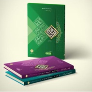 Al Quran Write, Write the Quran Supports Memorization and Smarten otak