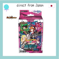 Duel Masters TCG DM25-SP1 Character Premium Deck "I Don't Want to Become a Dragon Girl" Jack-Pot-Liv