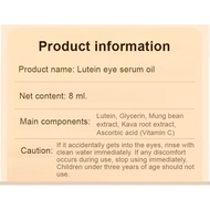 moisturize Eye care products Eye Serum Oil Relieve eye fatigue Moisturizing and refreshing Lutein Ab