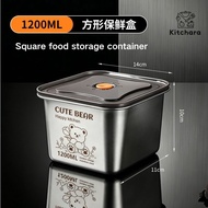 304 Stainless Steel Container Food Storage with Lid Fresh-Keeping Storage Box  飯盒不銹鋼 保鲜盒