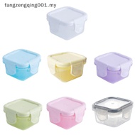 F1MY Mini Thickened Sealed Fresh Box Portable Baby Food Storage Freezer Containers f1my