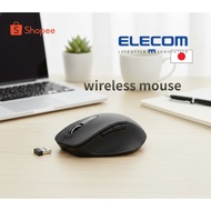 ELECOM Wireless Mouse "EX-G" Series 5-Button with Back/Forward,Silent Click,BlueLED