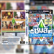 USB PC Flashdrive รวมเกม The Sims 3 IN 1 จำหน่ายเป็น USB