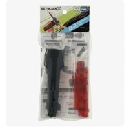 BEYBLADE X BX-41 Rubber Custom Grip