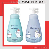 GOONGBE Kids & Baby Premium Bath Care Collection