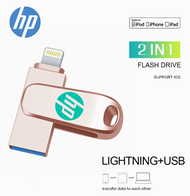 HP แฟลชไดร์ฟ USB ขนาด256GB 512GB,หน่วยความจำเพนไดรฟ์แบบ1TB เข้ากันได้ Apple iPad สำหรับ IPhone14/13/12/11/X/ 8/7/6