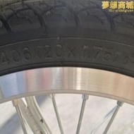24寸輪圈鋰自行車電動加厚輪圈um鋼圈前後22寸車圈輻條20寸鋁合金